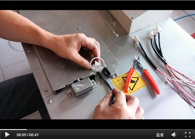 吹熱風+扎帶捆扎視頻