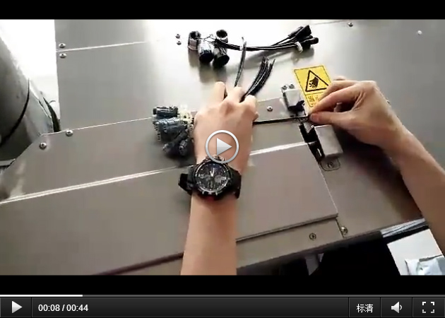 線束端子自動打扎帶