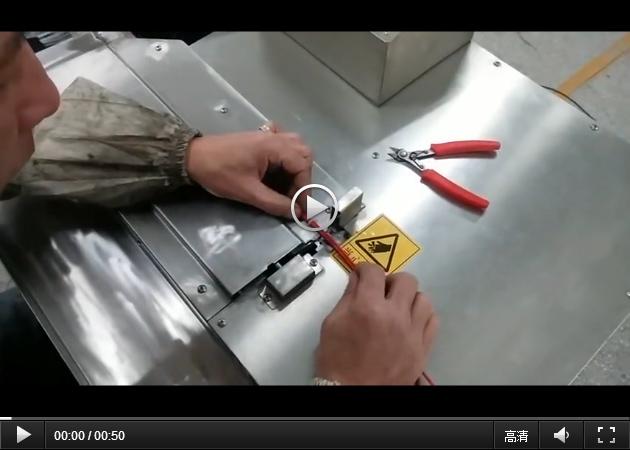 線束自動捆扎視頻